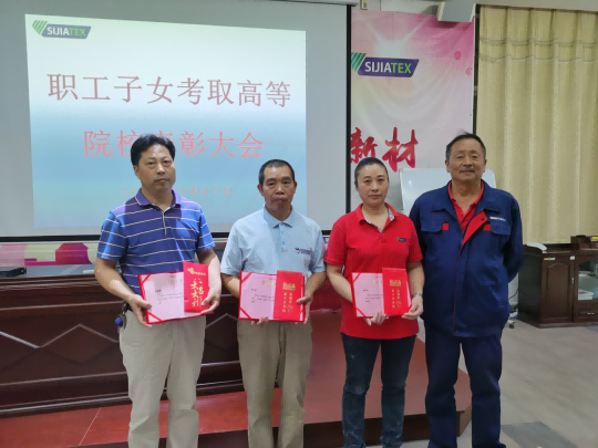 d30635e3a5254fcbc4d7ccecab4280c8.png