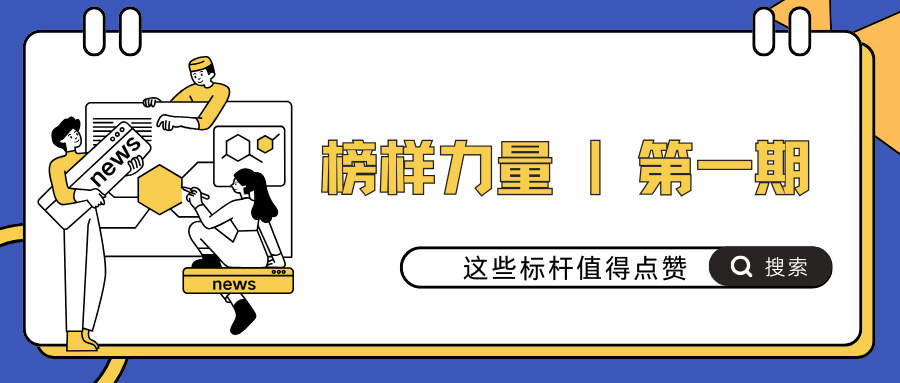 5727528bf7f070c6cb61a2874b1aa5cf 5727528bf7f070c6cb61a2874b1aa5cf.png