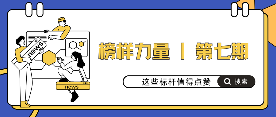 7cd83b0e0246a1e7da42b983f8669c9d 7cd83b0e0246a1e7da42b983f8669c9d.png